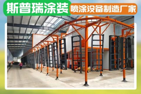 經(jīng)濟(jì)型國(guó)產(chǎn)噴涂設(shè)備質(zhì)量性能爭(zhēng)霸賽：誰(shuí)才是真正的性價(jià)比王者？